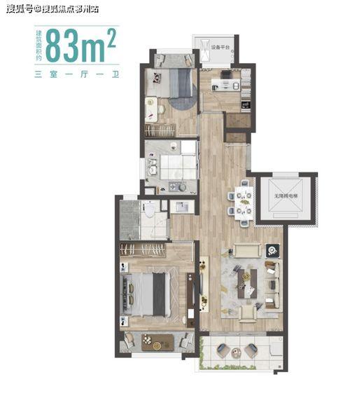 国产第一页福利